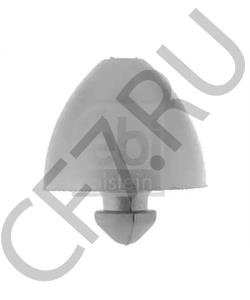 9380 2207 IVECO Буфер, амортизация в городе Екатеринбург