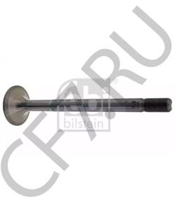 6160500027 PUCH Выпускной клапан в городе Екатеринбург