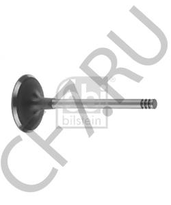 90412277 GM Впускной клапан двигателя [ORG в городе Екатеринбург