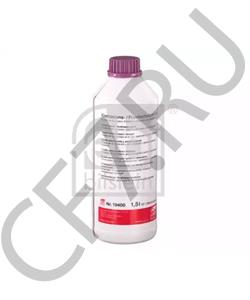 G 012 A8F A1 SKODA Антифриз в городе Екатеринбург