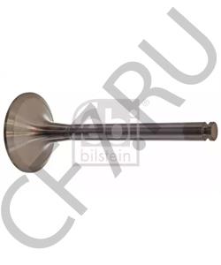 423 050 00 26 HANOMAG Впускной клапан в городе Екатеринбург