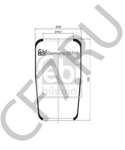 0166205 GIGANT Кожух пневматической рессоры в городе Екатеринбург