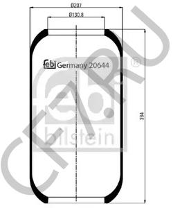 3273280001 SETRA Кожух пневматической рессоры в городе Екатеринбург