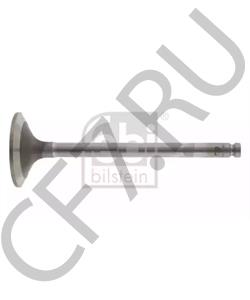 7301820 NAVECO Клапан впускной Навеко (Naveco) С-300 в городе Екатеринбург