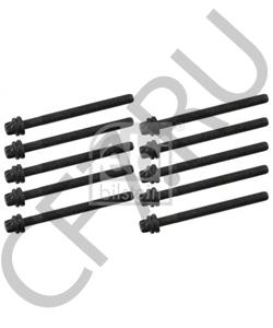 20481 FEBI пневмопод.без стак.!h430 2шп.M12смещ.25. 1штуц.M22. Н:1отв.M16 \BPW в городе Екатеринбург