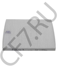 8V5118D543AA FORD (CHANGAN) Фильтр, воздух во внутренном пространстве в городе Екатеринбург