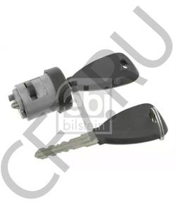 A309 462 00 79 EVOBUS Замок, замок-выключатель в городе Екатеринбург