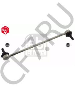 AV61-3B438-AA FORD (CHANGAN) Тяга / стойка, стабилизатор в городе Екатеринбург