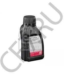 B 000 750 M1 VAG _тормозная жидкость (0.25L)!\ в городе Екатеринбург