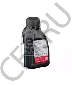 B 000 700 A1 VAG ЖИДКОСТЬ ТОРМОЗНАЯ 0,25л в городе Екатеринбург