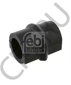 6683260181 DAIMLER Опора, стабилизатор в городе Екатеринбург