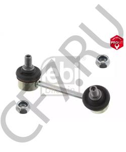 48830-21020 SCION Тяга / стойка, стабилизатор в городе Екатеринбург