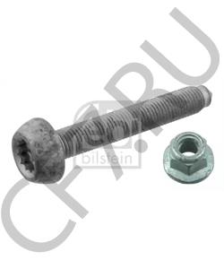 N 909 548 02 S1 AUDI Комплект болтов, корпус опоры амортизатора / колесн. подшипн в городе Екатеринбург