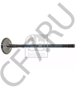 55558728 GM Выпускной клапан двигателя [ORG в городе Екатеринбург