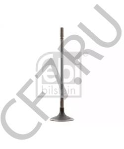 55557862 GM Впускной клапан двигателя [ORG в городе Екатеринбург