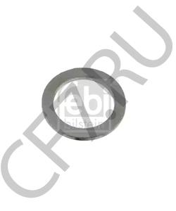 007603014104 MB КОЛЬЦО УПЛОТНИТЕЛЬНОЕ ТРА в городе Екатеринбург