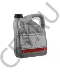 90350342 S1 GENERAL MOTORS Жидкость для гидросистем в городе Екатеринбург