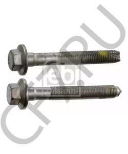 20.00982 KACMAZLAR 0501215245 Насос Kacmazlar , 0501215228 в городе Екатеринбург