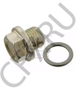 1345-10-406A AUWÄRTER Уплотнительное кольцо, резьбовая пробка маслосливн. отверст. в городе Екатеринбург