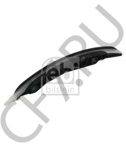 11 31 7 574 397 BMW _успокоитель цепи ГРМ! планка\ 5 F10/Gran Turismo 10>/7 F01/F02/F03 08>/X5/X6 09> в городе Екатеринбург