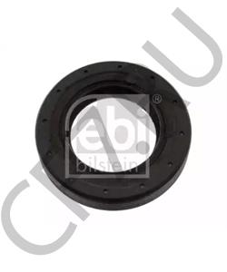 A0002620V000000000 SMART Уплотняющее кольцо, ступенчатая коробка передач в городе Екатеринбург