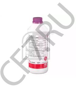 00272-SLLAC TOYOTA Антифриз в городе Екатеринбург