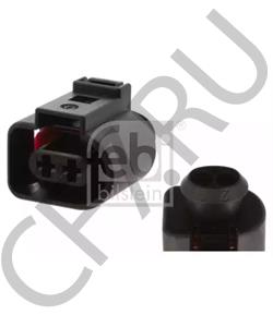 1J0 973 722 SKODA Вилка в городе Екатеринбург