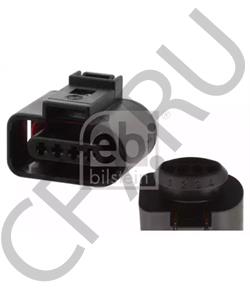 1J0 973 704 SKODA Вилка в городе Екатеринбург