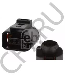 1J0 973 703 SKODA Вилка в городе Екатеринбург