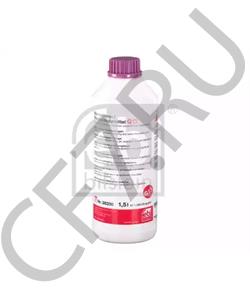 G 013 A8J M1 SKODA Антифриз в городе Екатеринбург