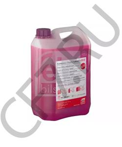 G 013 A8J M1 S1 SKODA Антифриз в городе Екатеринбург