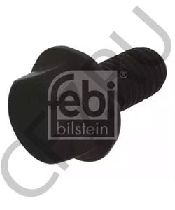 0 1604 3211 IRISBUS Болт в городе Екатеринбург