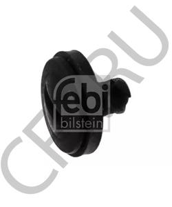 8E0 805 121 A AUDI Защита двигателя / поддона двигателя в городе Екатеринбург