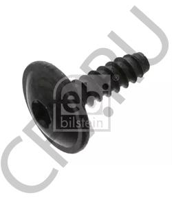 N90648703 VAG OE-_винт! саморез torx шумоизоляции 4.8x16\ Audi A1-A8/Q3/Q7 94> в городе Екатеринбург