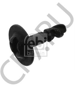 8K0 805 121 AUDI Защита двигателя / поддона двигателя в городе Екатеринбург