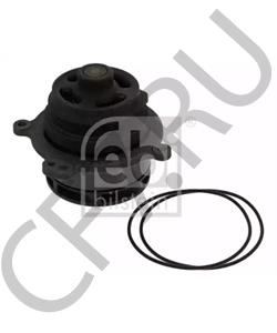 5 0409 3706 IRISBUS Водяной насос в городе Екатеринбург