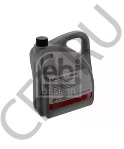 02JDE 26444 S1 JAGUAR Трансмиссионное масло в городе Екатеринбург