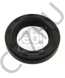 016311113B AUDI (FAW) Уплотняющее кольцо, ступенчатая коробка передач в городе Екатеринбург