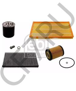 0001804909 MB Автозапчасть в городе Екатеринбург