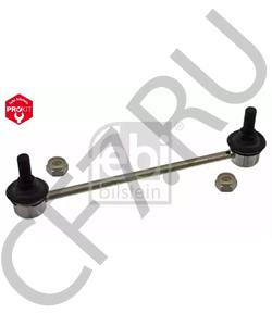 4056A031 PROTON Тяга / стойка, стабилизатор в городе Екатеринбург