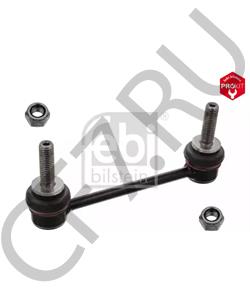 15231140 CADILLAC Тяга / стойка, стабилизатор в городе Екатеринбург