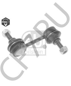 A111C0063F LOTUS Тяга / стойка, стабилизатор в городе Екатеринбург