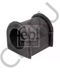 44716-05000 SSANGYONG Опора, стабилизатор в городе Екатеринбург