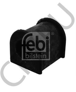 4471208000 SSANGYONG Опора, стабилизатор в городе Екатеринбург