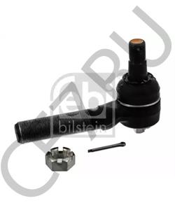 4504639645 Yamasida Наконечник рулевой RH HINO300 в городе Екатеринбург