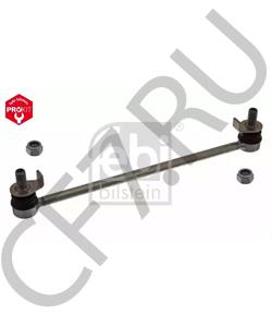 54617-CG000 IME Тяга / стойка, стабилизатор в городе Екатеринбург