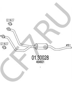 4.64601 DT Pressure sensor в городе Екатеринбург