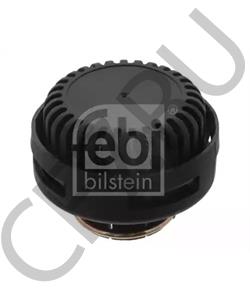 0004302470 MB Глушитель сброса воздуха в городе Екатеринбург