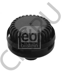 000 430 25 70 DAIMLER Глушитель шума, пневматическая система в городе Екатеринбург