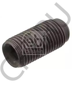 WHT000530 VAG OE-_винт регулировочный форсунки!\ Audi, VW, Seat, Skoda в городе Екатеринбург
